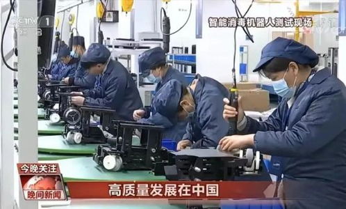 深蘭科技LG品牌消毒機器人實現規?；慨a，技術服務全面升級助力智能防疫